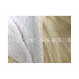 工厂定制双层法兰绒羊羔绒毯子符合oeko-tex100品质