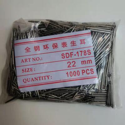Factory Outlet diameter 1.78mm Steel Ear Health Double ear Elastic rods Health auricular