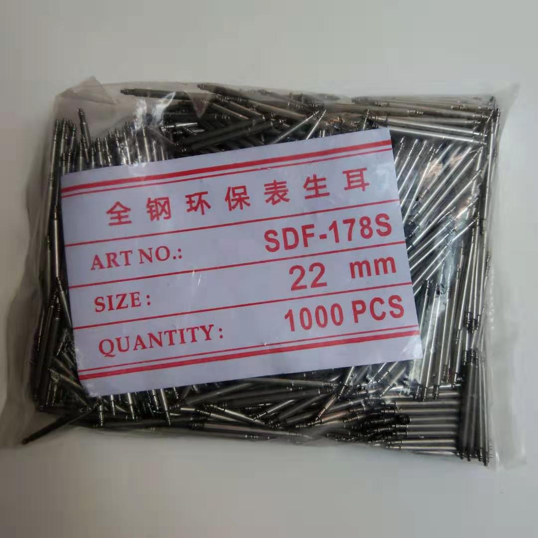 Factory Outlet diameter 1.78mm Steel Ear Health Double ear Elastic rods Health auricular