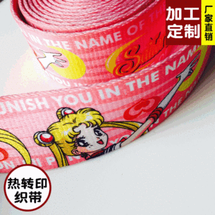 �羳����4CM����Ů�p����Dӡ�Ӻ������]�o�����Dӡ�������S