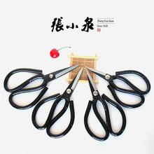 ��СȪ���ü����׹ܼ�ͥ���ü����m�����I�FƤ��Ƥ�������