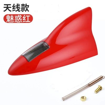 vehicle antenna | solar energy without punching - ordinary-with-light-and-radio-red