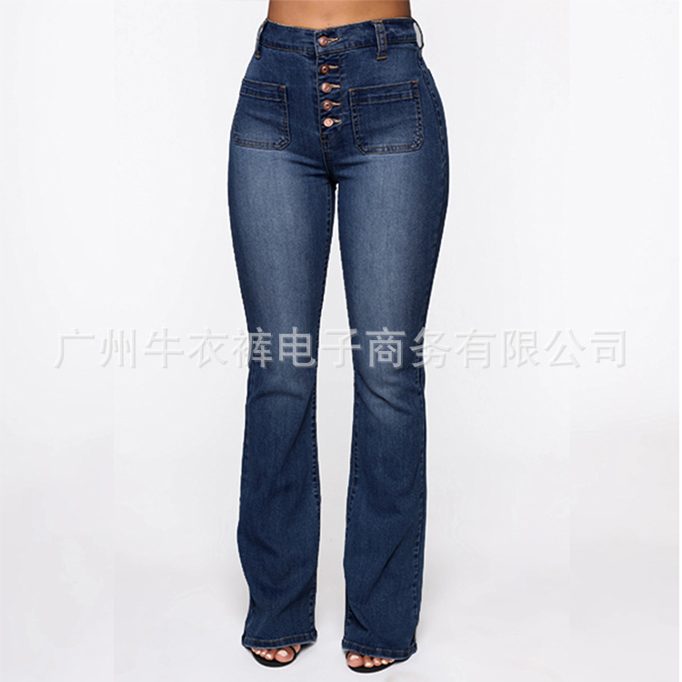 European And American Women's Jeans Button Patch Bag Washing Pants Jeans