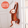 portable Car originality Pippi Monkey Tissue box automobile Car Hanging type Tissue vehicle Back Tissue box
