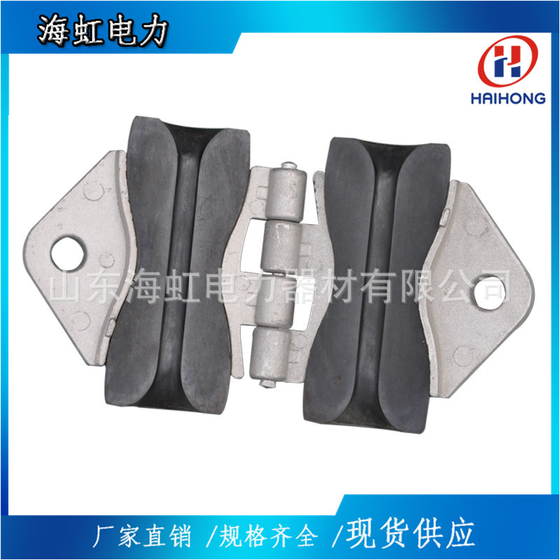 山东海虹光缆悬垂线夹 悬垂金具串 小张力悬垂线夹量大优惠1A