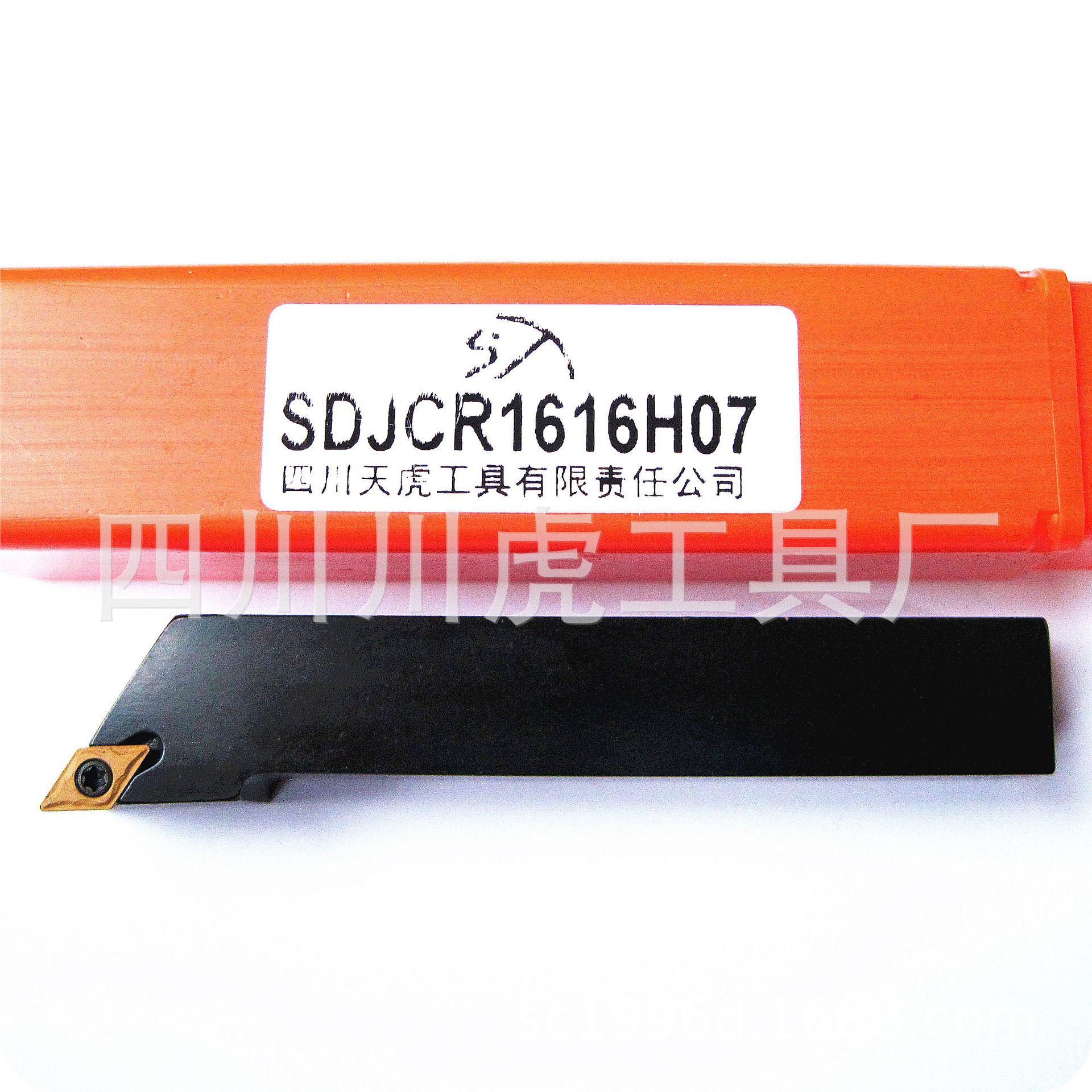 四川天虎数控外圆车刀/台阶外圆精车刀：SDJCR1616H07