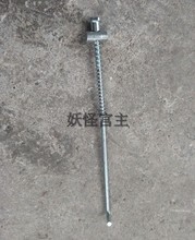 ATV��݆��� ��С��ţɳ��܇�S���ӹĄx���x܇���U�p�Ąx������