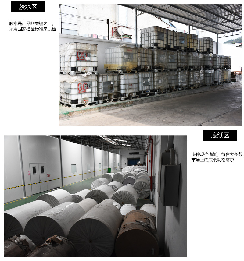 亚面详情_16.png