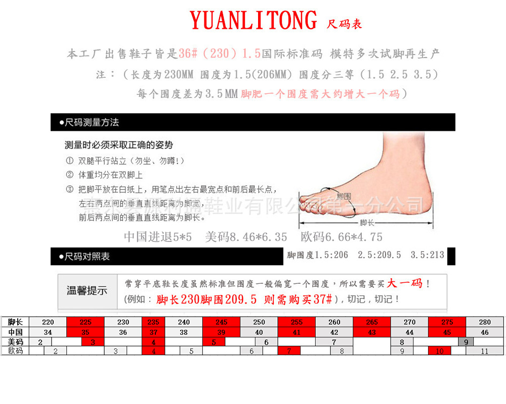 Chaussures tendances en Microfibre - Ref 3440084 Image 22