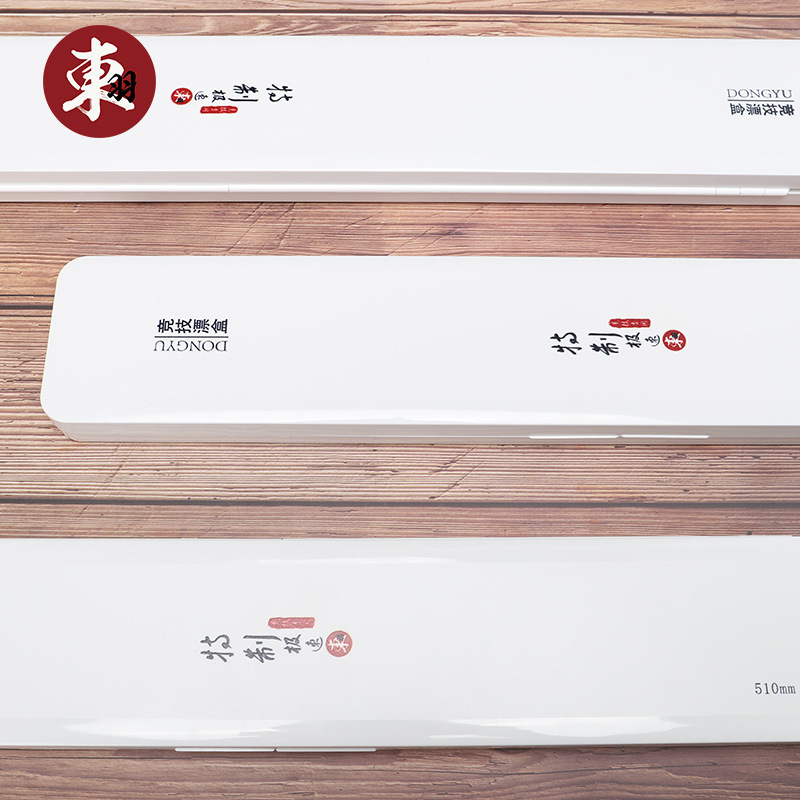 Dongyu caja de flotador multifuncional de doble capa caja de flotador alargada 82cm pesca Súper Larga caja de flotador grande suministros de pesca