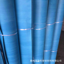 ��������Ӧ���͸��¸�ѹ0.5-5.0MM NAM37��ʯ�ް�NAS��ʯ�ް�