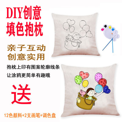 originality Cartoon Hand drawn Myth series Pillows Parenting Color Cartoon pillow Pillowcase Flower Pillows