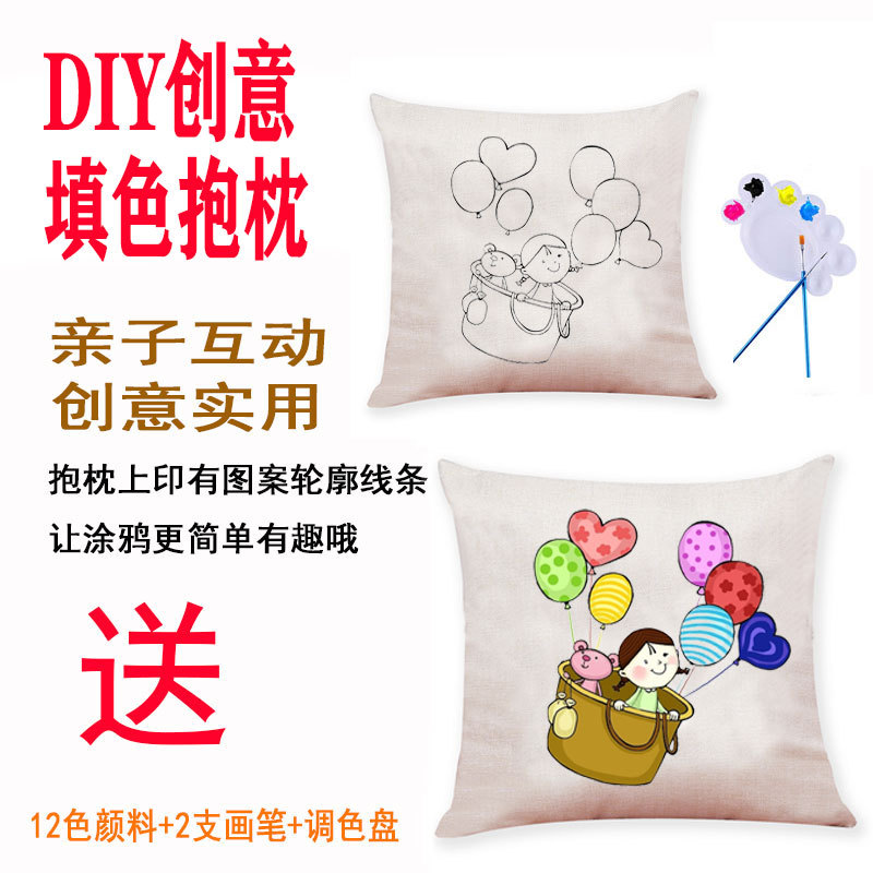 originality Cartoon Hand drawn Myth series Pillows Parenting Color Cartoon pillow Pillowcase Flower Pillows