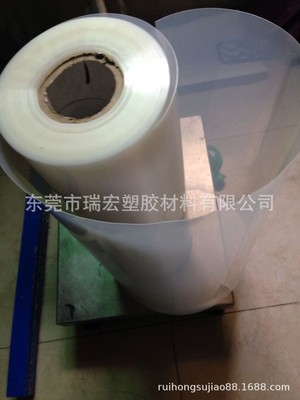 Nylon sheet Imported nylon PA66 slice Black nylon sheet White nylon sheet Semi-permeable nylon tablets