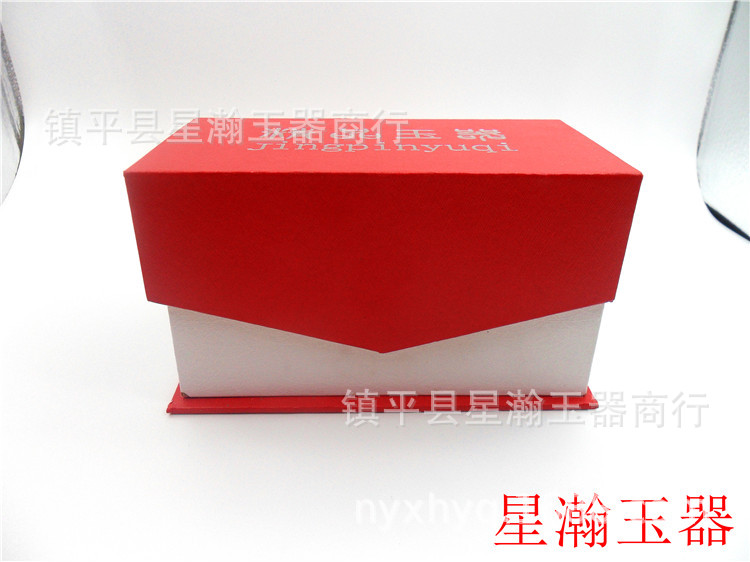 健身球盒子 玉石手球盒子 可放一对 保健球包装礼盒