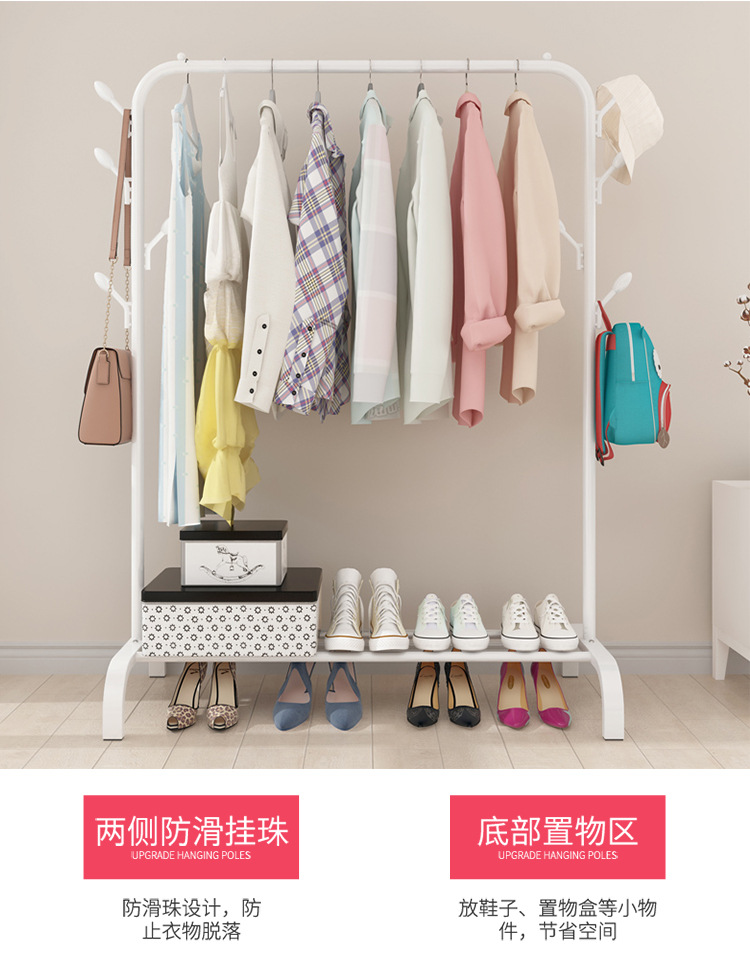 落地衣帽架_16