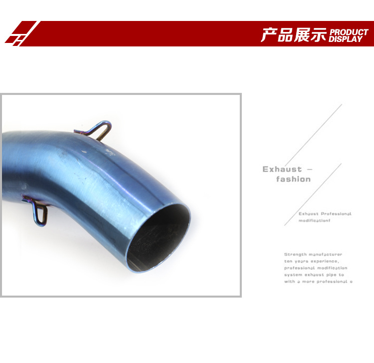 Motor sports car modified exhaust pipe spring breeze 150 front connecting pipe NK150 modified straight exhaust pipe Universal