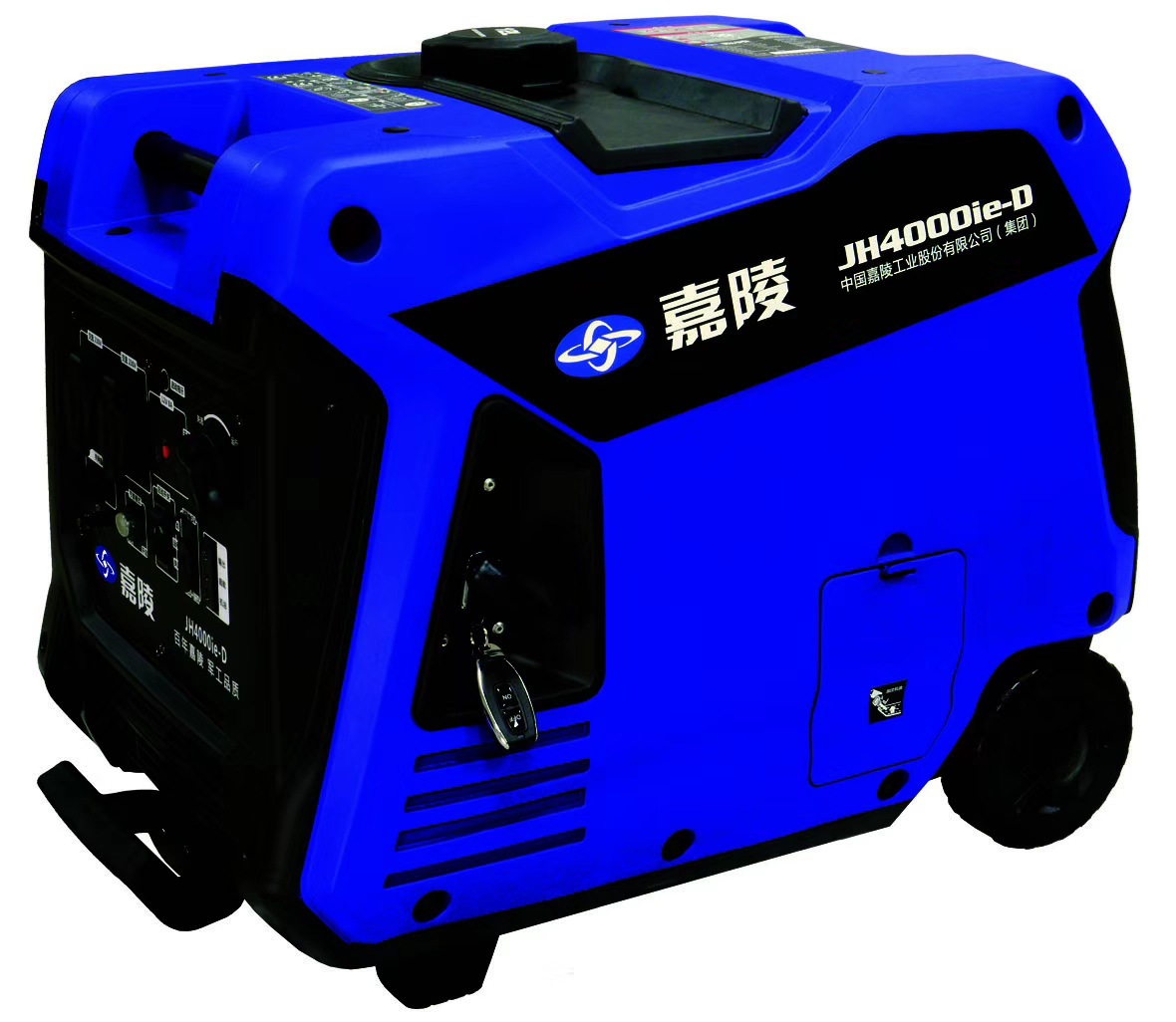 Jialing 1KW/2KW/2.2KW/3.5KW4KW/8KW Manual/electric/digital Silent Gasoline Generator Set