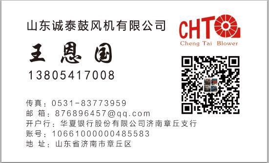 微信图片_20190725091756