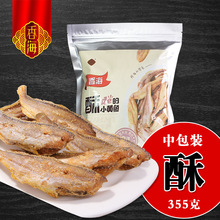 ����С�S�~ ��ʳ�㿾�ִ��S���~�� 355�˷����b �㺣�S�~�����l