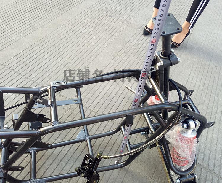 Four-wheel bull homemade ATV modified motorcycle frame assembly gasoline frame front steering rear axle kit