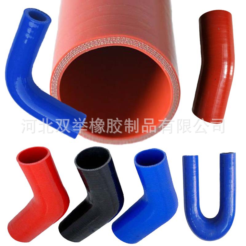 橡胶弯头弯管90度直角弯管7字橡胶管S型U型硅胶管厂家定制加工