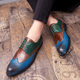 2020 Spring New Brock Colorblock Large Size Leather Shoes Men's Fashion Trendy Gentleman British Style Dress Shoes