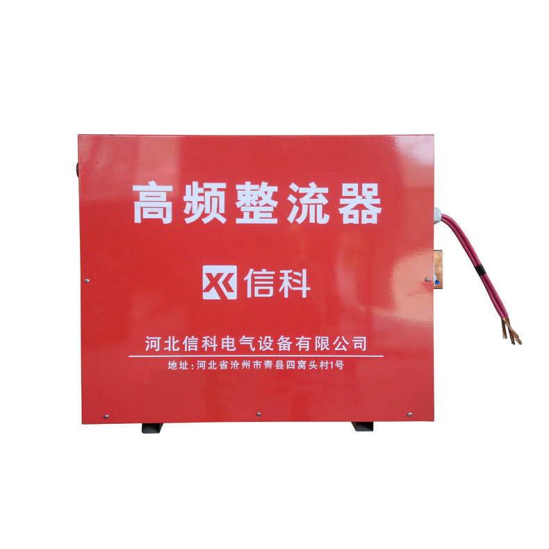 厂家直销2000A12V高频电镀电源 可控硅电镀电源 山东电镀电源