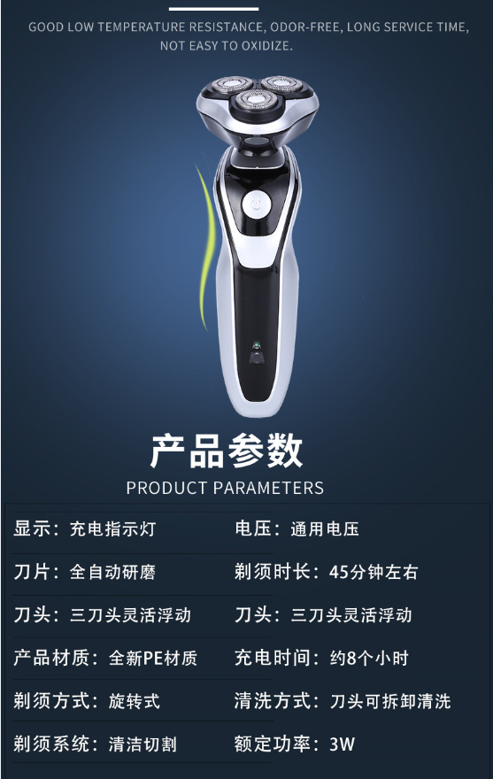 微信图片_20190625164635