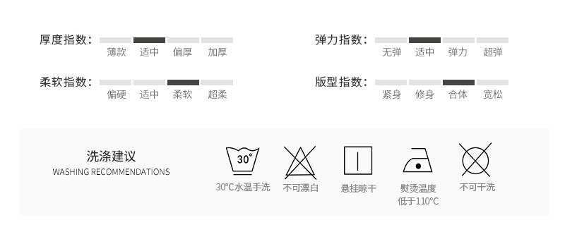 围嘴_04.jpg