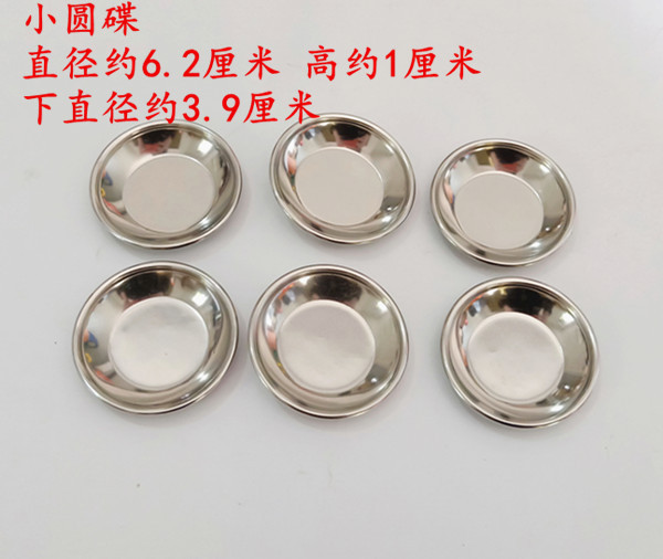 微信图片_20190317113711_副本