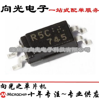 PS2805-1 PS2805 SOP4贴片R5C丝印光电耦合器IC芯片集成全新原装