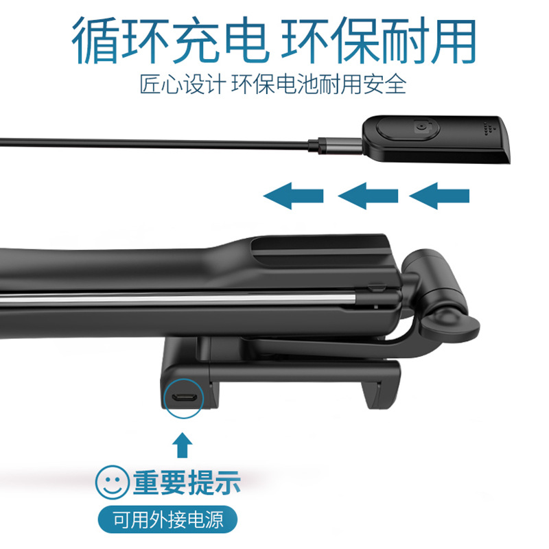 Perche selfie en Alliage d aluminium - Ref 3386954 Image 4