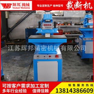 8T10��T2T14T16T20���u�۲Ô��C�u�^���ϙCơ�C