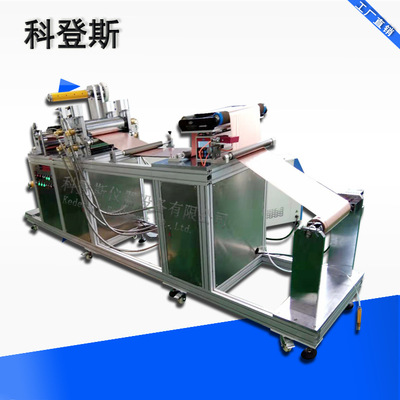 small-scale Hot melt adhesive Coating machine small-scale Coating machine laboratory Coating machine Customized coating machine