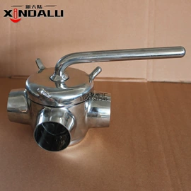 球阀;蝶阀;止回阀