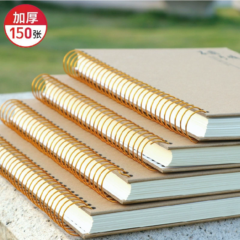 "Van Gogh Coil B5 Notebook side overtaking thick A4 retro big book simple literary creative live page"
