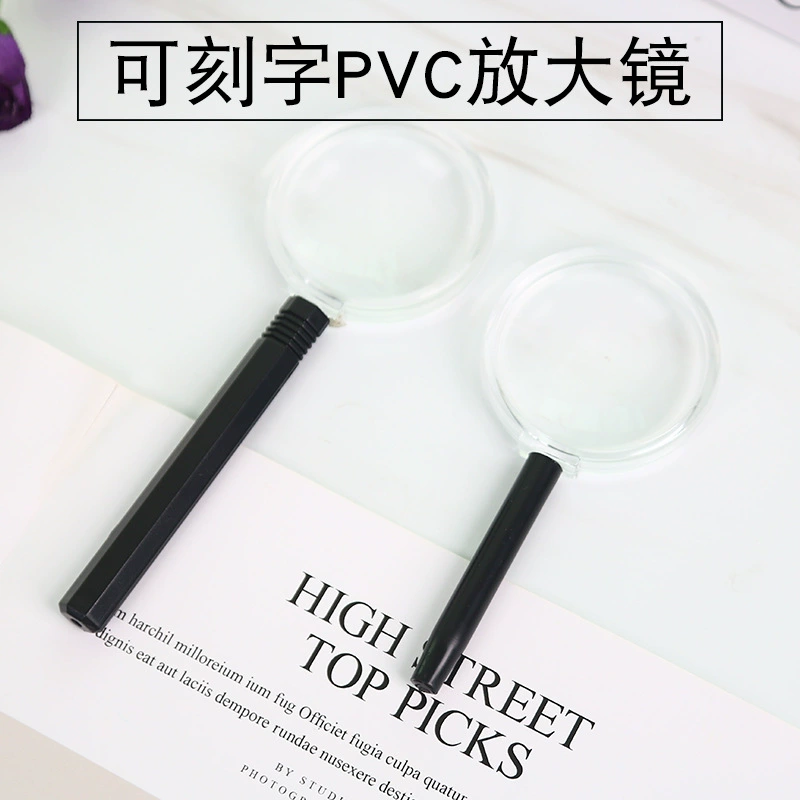 Оптовая продажа в наличии Круглая ручная Лупа Портативная Лупа с внутренним диаметром 50 мм Пластиковая Лупа