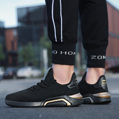 男鞋2019外贸男士运动鞋 夏季网面休闲运动鞋 飞织轻便透气跑步鞋|ms