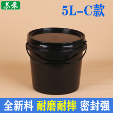 ֧�ֶ�ُȫ��ԭ�����ϰ��bͨ�û���PP�V��Ͱ5LKG�T��ͰC��