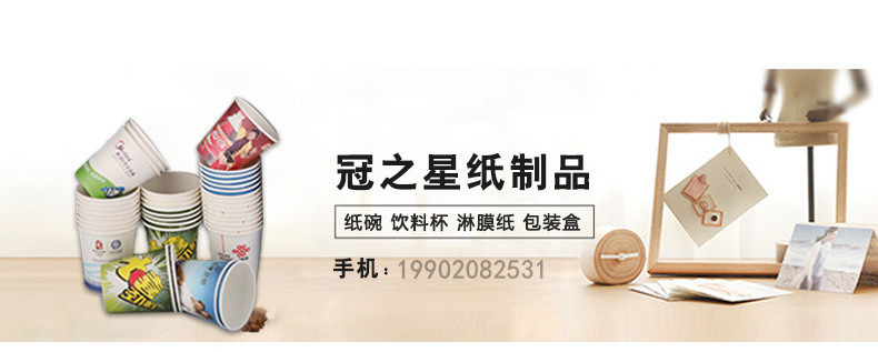 3726672681_991455832