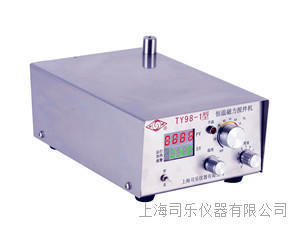 [授权代理]上海司乐TY98-1强磁力搅拌器,司乐磁力搅拌器(原X98-1)