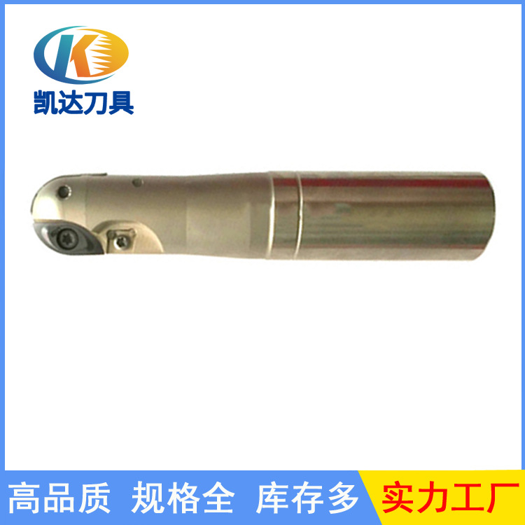 数控刀杆 BCF-C20-10R球形铣刀杆批发 数控刀具批发