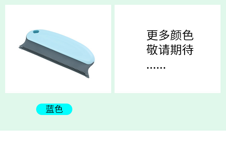 粘毛刷_10.jpg