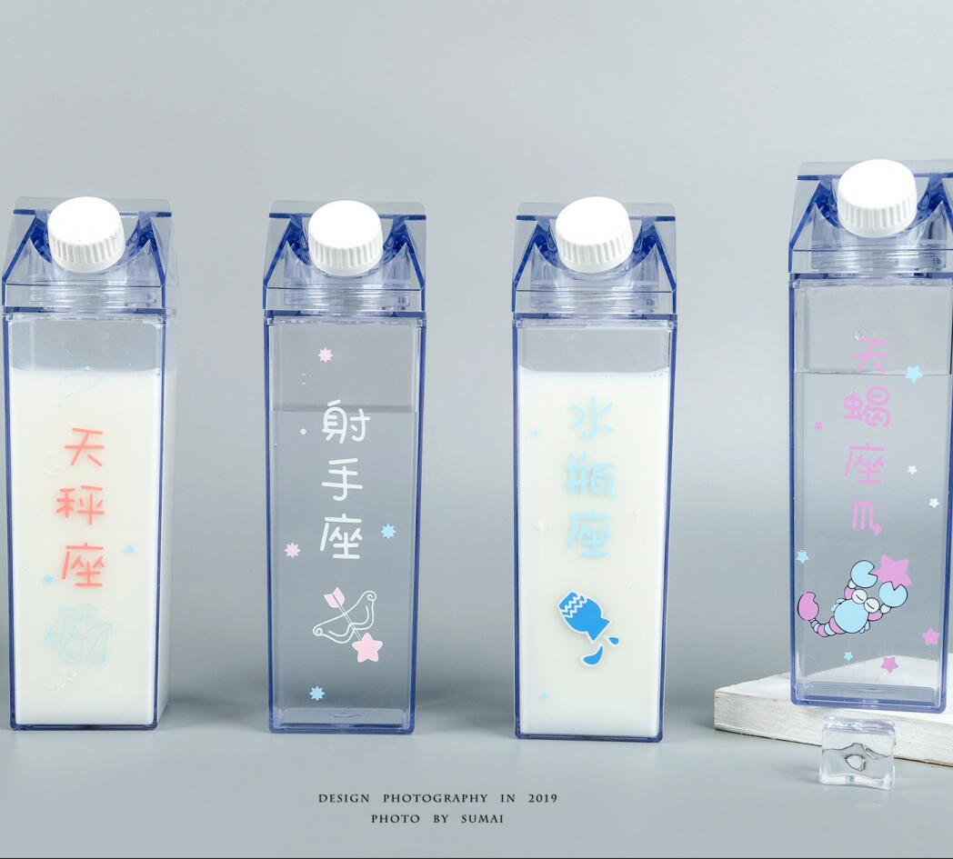 新款创意批发 SMF-2484Q星座牛奶杯卡通简约清新塑料杯子