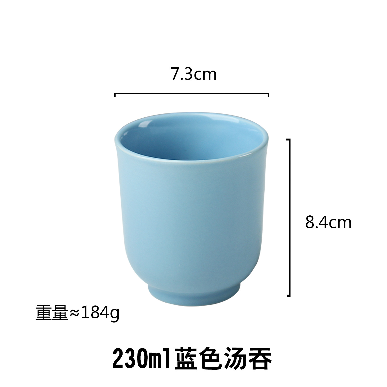 Taza de cerámica retro simple creativa LOGO personalizado sopa traga pareja taza de agua Taza de cerámica pintada a mano suministro directo de fábrica al por mayor