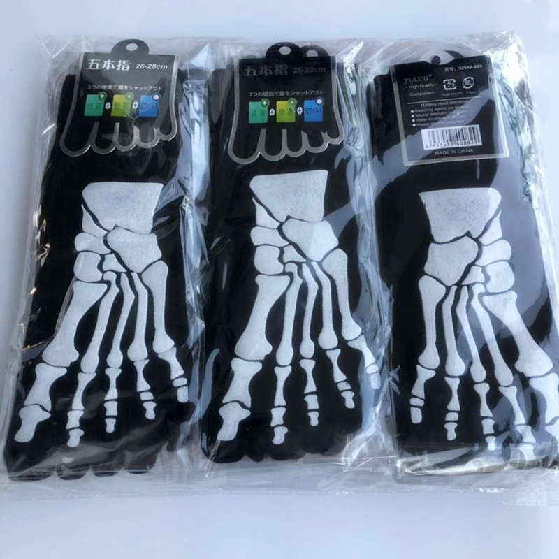 неопределенный