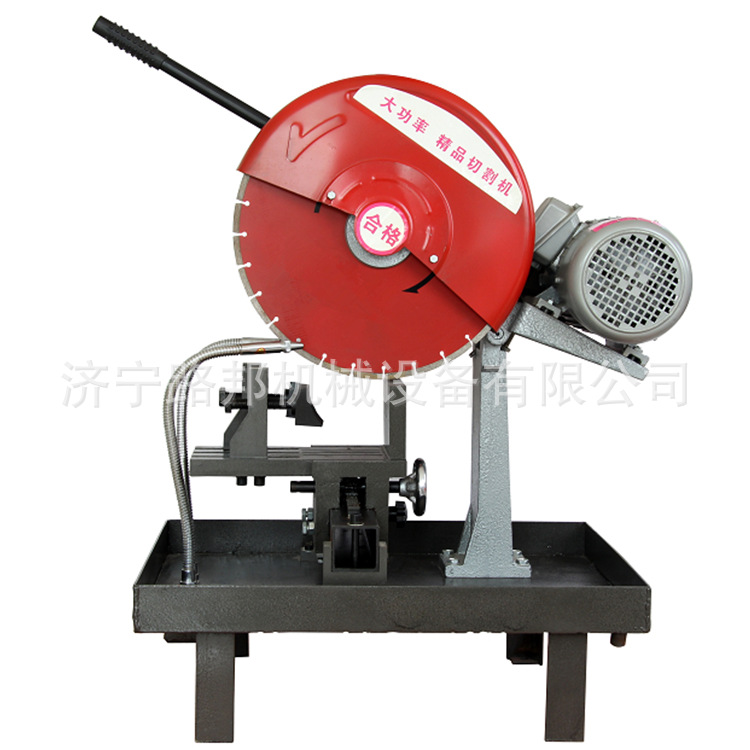 混凝土芯样切割机 金刚石锯片切割机 芯样检测专用切割机