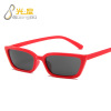 Sunglasses, two-color retro glasses solar-powered, 2019, European style