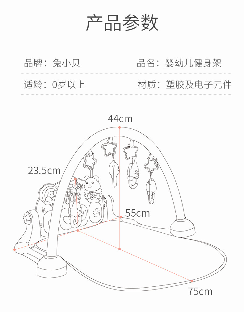 O1CN01ucYY1O1c0uFPMI5O6_!!2849